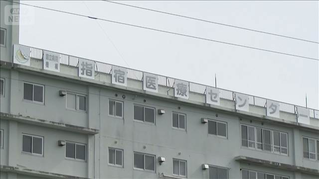 国立病院機構でマタハラ、女性管理者処分　妊娠職員に「他の人の深夜勤務が増える」
