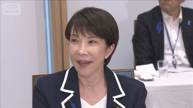 高市総理　閣法と副首都法案の会期内成立目指す　政府与党連絡会議