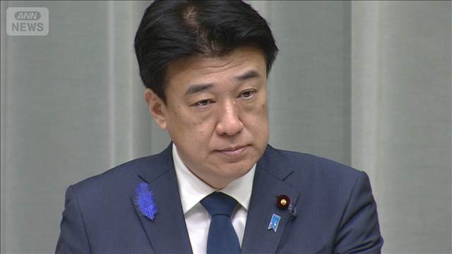 木原官房長官「答えは差し控える」　米メディア“日本がロシアのスパイ拠点”と報道