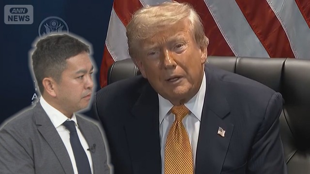 焦り？再び攻撃応酬の思惑　トランプ氏“2つの締め切り”
