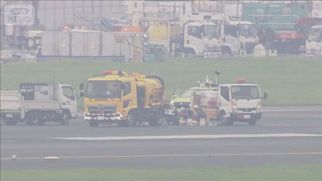 羽田空港C滑走路「直径20cmの穴」修復作業で閉鎖　午後7時ごろ再開見込み　国交省