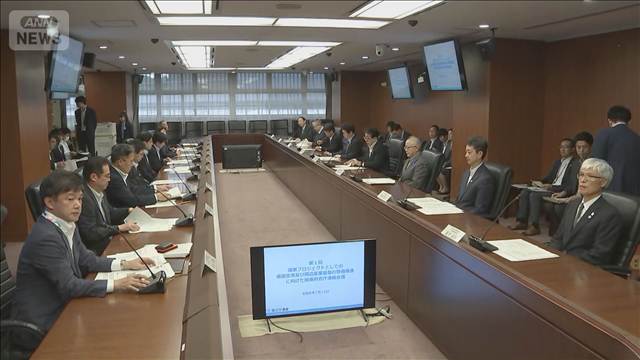 成田空港 「第2の開港プロジェクト」 省庁横断の連絡会議スタート