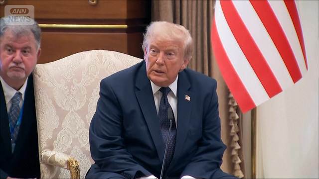 トランプ大統領 ホルムズ海峡を「我々が管理する」 イラン反発「決して許すことない」