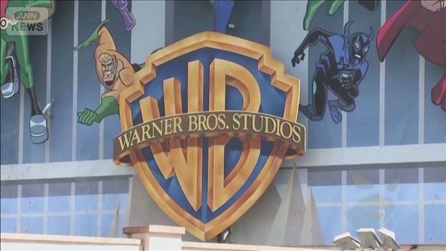 米12州がワーナー買収阻止求め提訴　パラマウントによる敵対的買収は「競争を阻害」