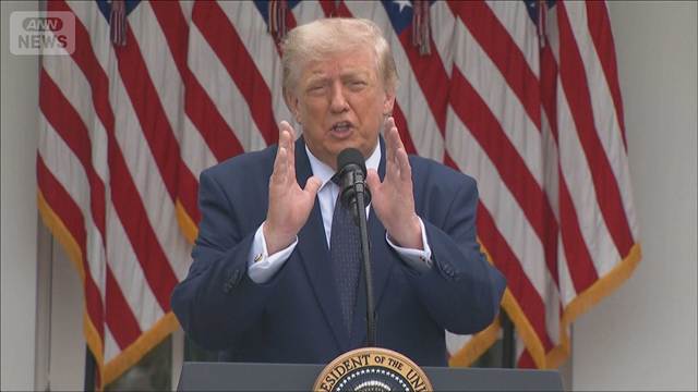 トランプ氏　イラン海上封鎖再開　ホルムズ海峡での安全確保の対価要求「貨物の2割」