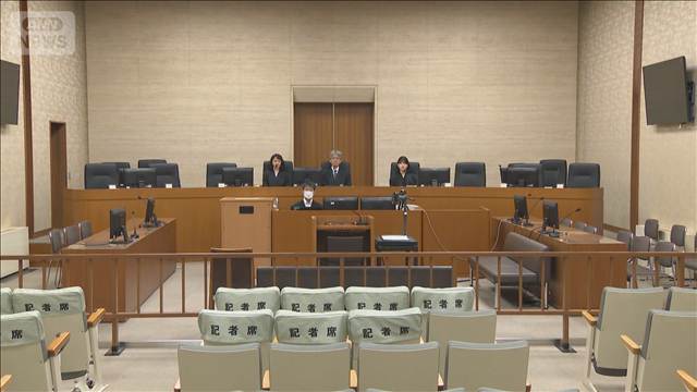 北海道江別市 大学生集団暴行死事件裁判　“主犯格”の男「ひどいことをした」