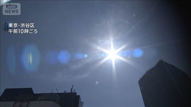 西～東日本で危険な暑さ　前橋38℃　東京都心35℃