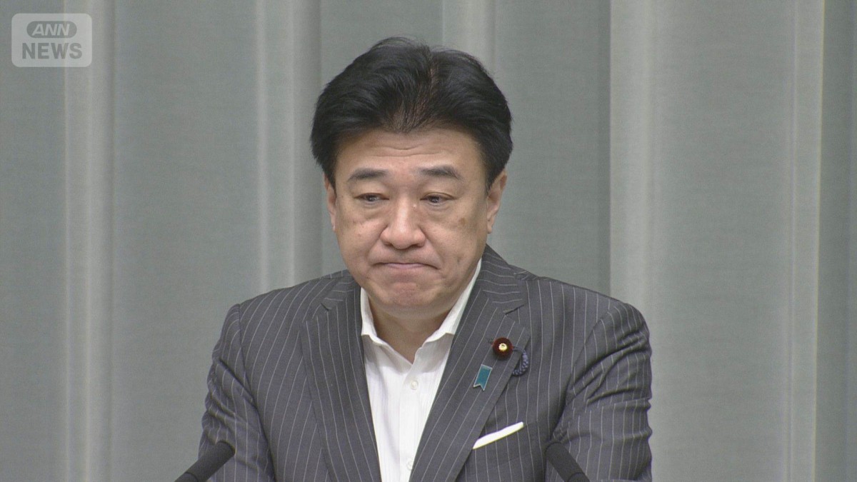 ホルムズ海峡めぐり「緊密に意思疎通」木原長官