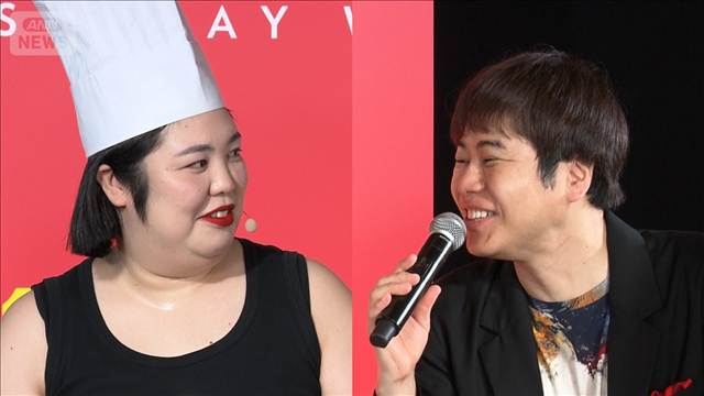 【熊元プロレス】NON STYLE・井上裕介が悔しがる女子力＜芸能動画＞