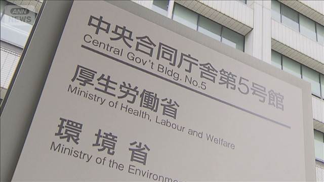 「手足口病」1医療機関あたりの患者7.03人　2年ぶり「警報レベル」超え