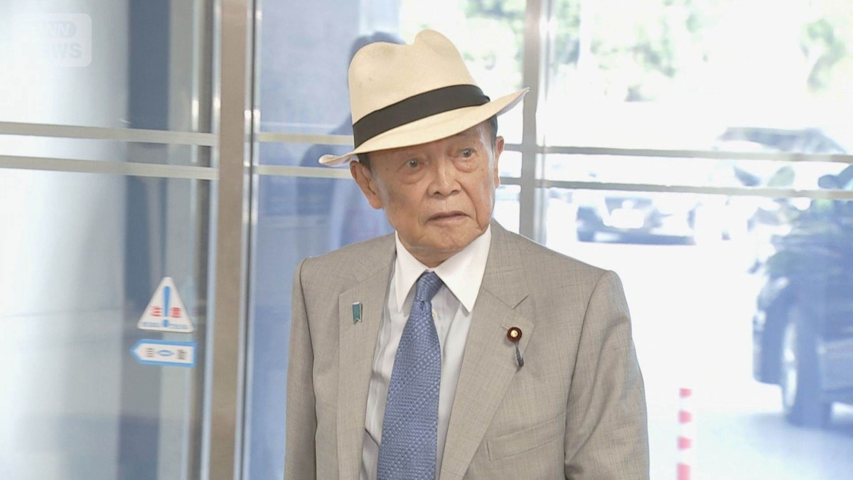 麻生副総裁が新人議員らを前に講演　「何のために政治家になったのか忘れないように」