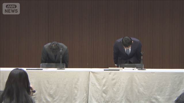 日本郵便元社員の収賄事件　歴代担当者2人の不正も明らかに　すでに懲戒解雇