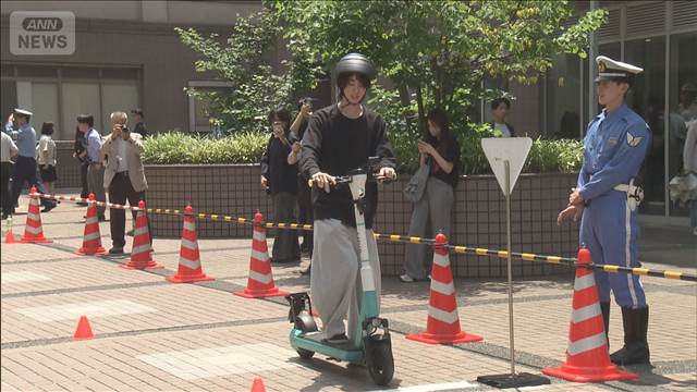 大学生に電動キックボード安全運転講習　電動キックボードと車の死亡事故受け　警視庁