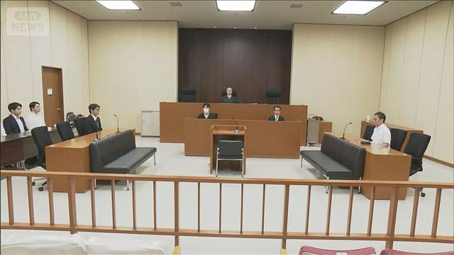 インフルエンサー脱税事件　宮崎麗果被告に有罪判決　東京地裁
