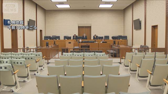 北海道江別市　大学生暴行死事件“主犯格の男”遺族に謝罪