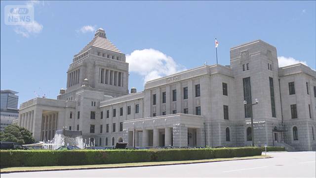 「皇室典範改正案」与党採決目指すも野党反発　あさって会期末