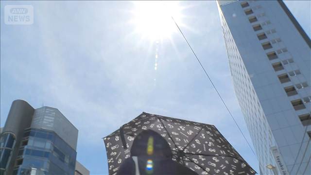 各地で今年一番の危険な暑さ　西日本で高潮に厳重警戒