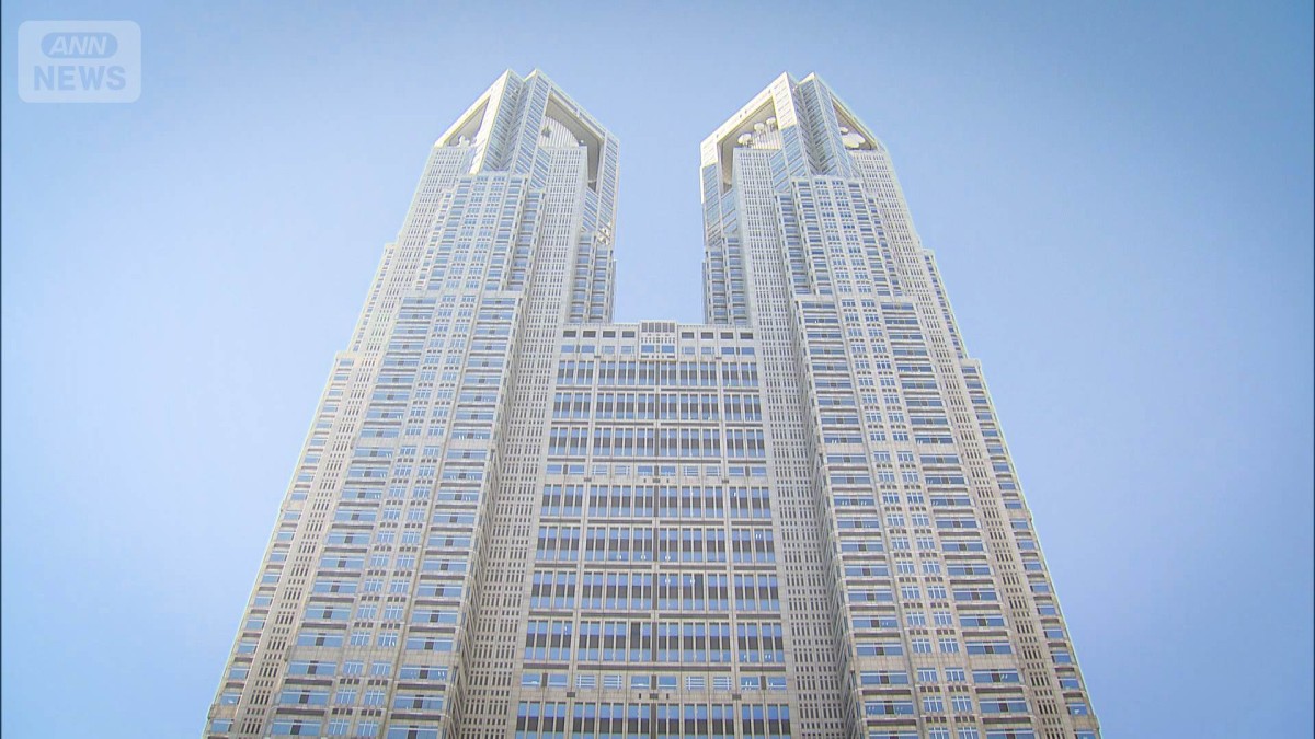 東京都がニューヨーク大学と合意書締結　都内に新キャンパス誘致へ　武蔵村山市が候補