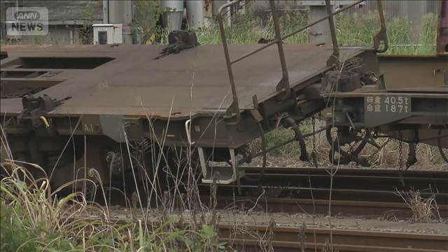 「北九州貨物ターミナル駅」で脱線　貨車同士が接触　2両脱線　けが人なし