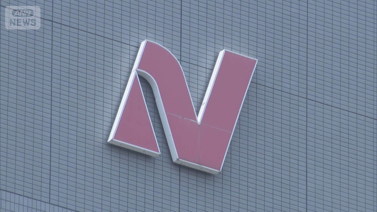 ニチレイシステム障害　影響拡大　「ドン・キホーテ」や「テーブルマーク」など