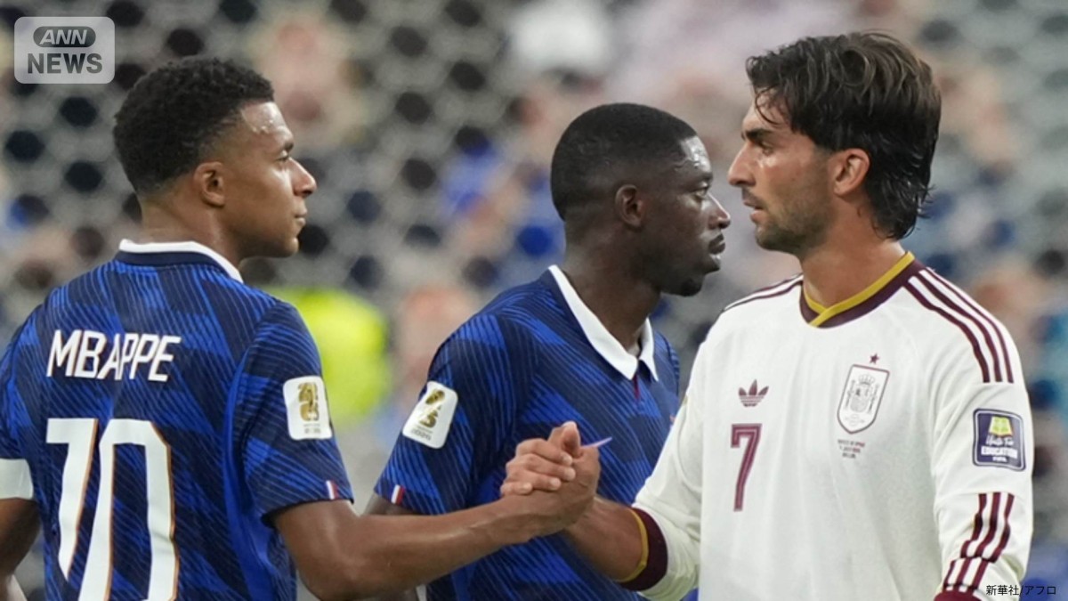 W杯　スペインがフランス破り決勝へ