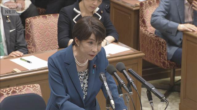 皇室典範の改正案は「立法府の総意」か　立憲「各党一致ではない」高市総理「総意だ」
