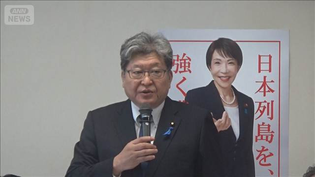 自民　AI社会での人間力について考えるPT設置　萩生田氏が座長に