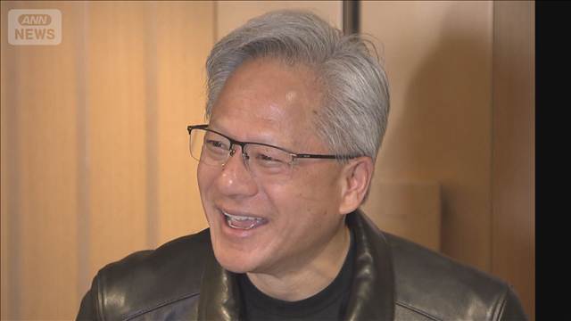 エヌビディアCEO来日し会見へ　「これは日本AIの幕開けだ」