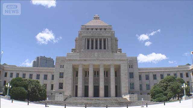 副首都法案 会期末までの成立困難　1週間から10日間程度国会延長へ