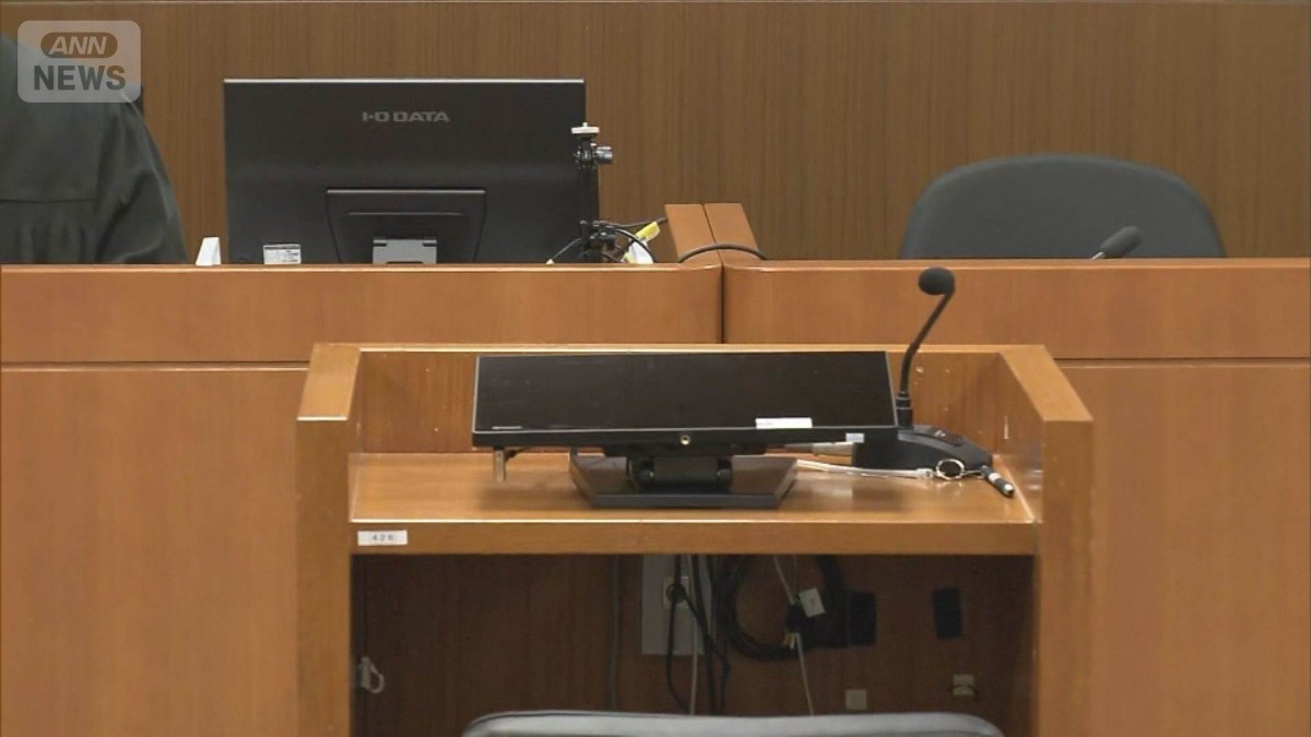 ライブ配信女性殺害の男に懲役16年　裁判長「残虐な犯行」一方で「同情する余地ある」
