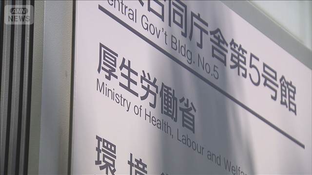 過労死やストレスによる労災補償請求が過去最多6212件　前年度比1402件増加