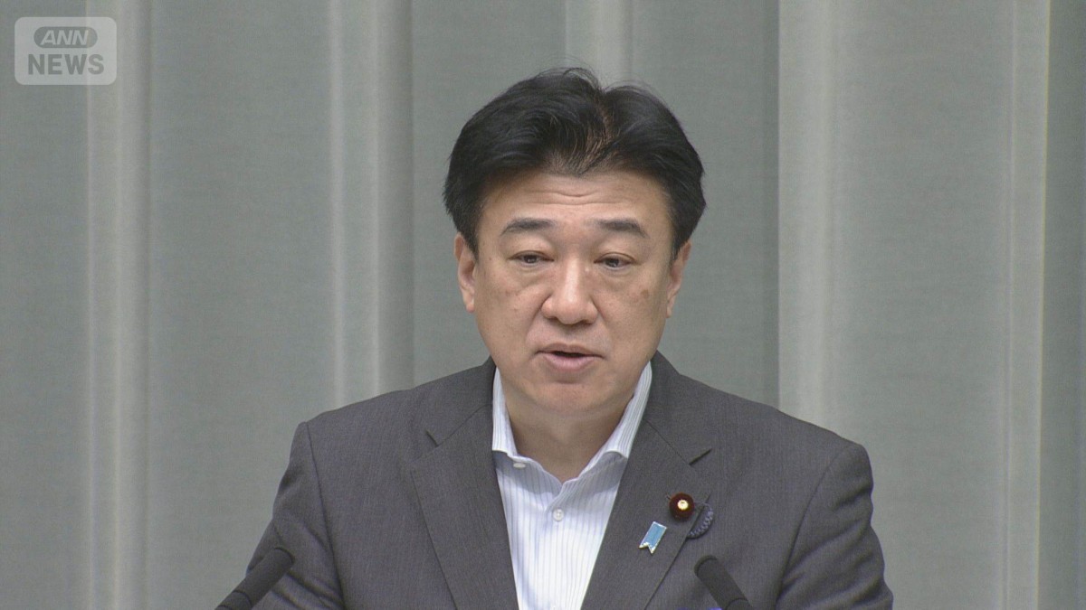 木原官房長官「適切に対応する」　「佐渡島の金山」世界遺産委の審議を注視する考え