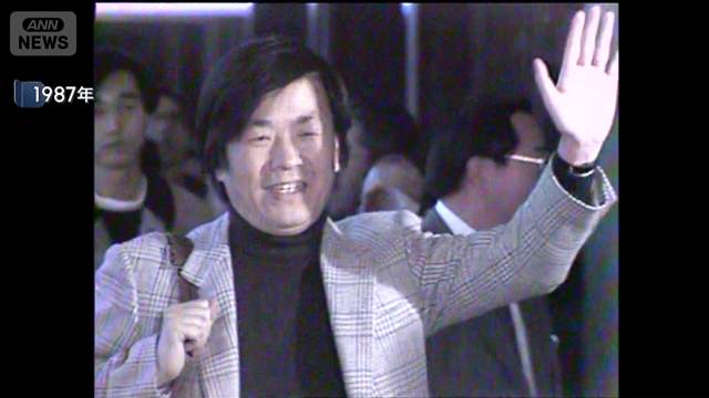 日本人初のノーベル生理学・医学賞　利根川進さん死去 86歳