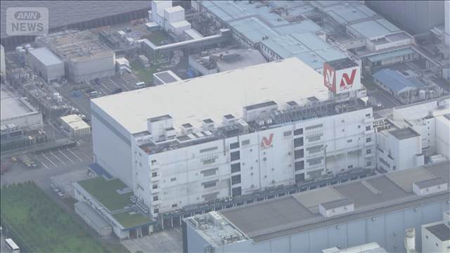 ニチレイへのサイバー攻撃　影響の広がりや原因究明は