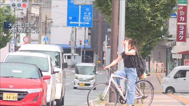 北海道や東京で初猛暑日か　すでに35℃到達エリアも