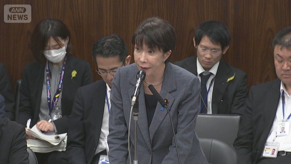 高市総理　検察のハラスメント調査「注意深く見守る」　検察の相次ぐ不祥事受けて