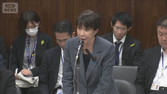 高市総理　検察のハラスメント調査「注意深く見守る」　検察の相次ぐ不祥事受けて