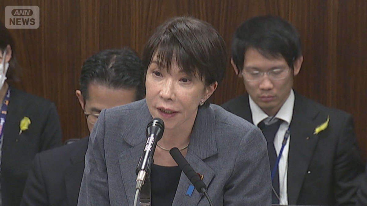 「国旗損壊罪」「再審法」可決　国会大詰め