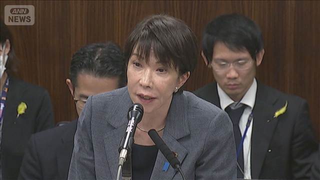 「国旗損壊罪」「再審法」可決　国会大詰め