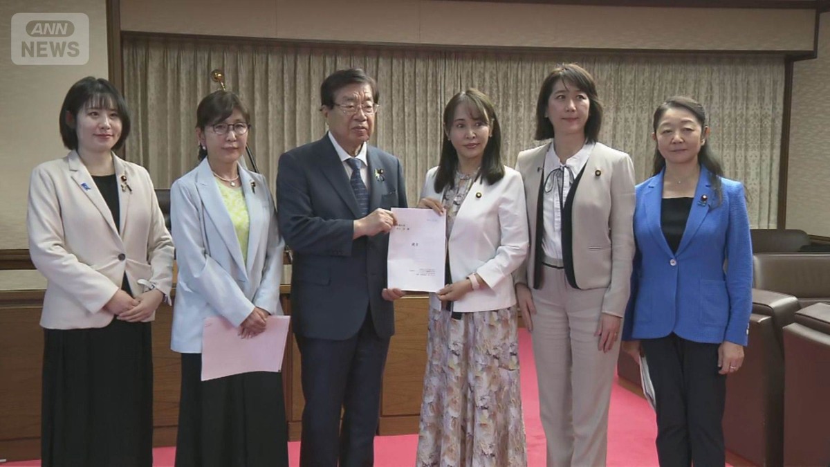 法務検察に第三者委設置を求める提言書を提出　元検事正による性的暴行事件受け