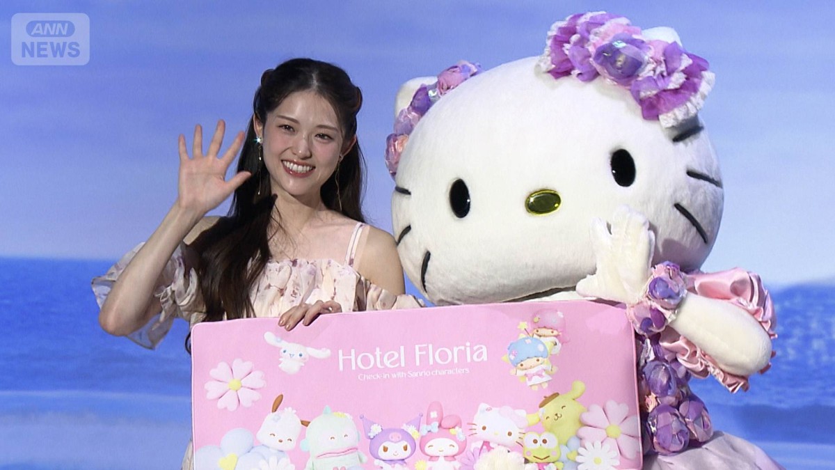 松村沙友理】愛娘“子りんごちゃん”の成長報告＜芸能動画＞