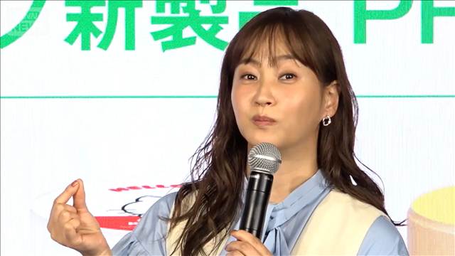 【藤本美貴】3児ママの旅行術「子どもはプールさえあればOK」＜芸能動画＞
