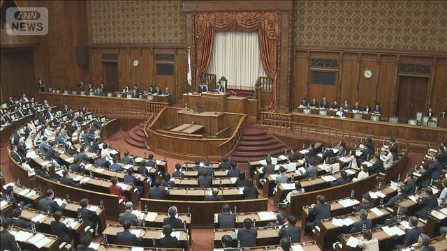 「国旗損壊罪」創設法が成立　参院本会議　日本国旗を公然と傷付けると処罰