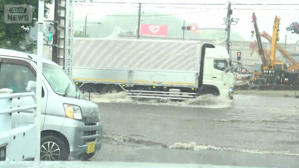 関東各地で激しい雷雨 “レベル4”も複数件　避難情報など確認を