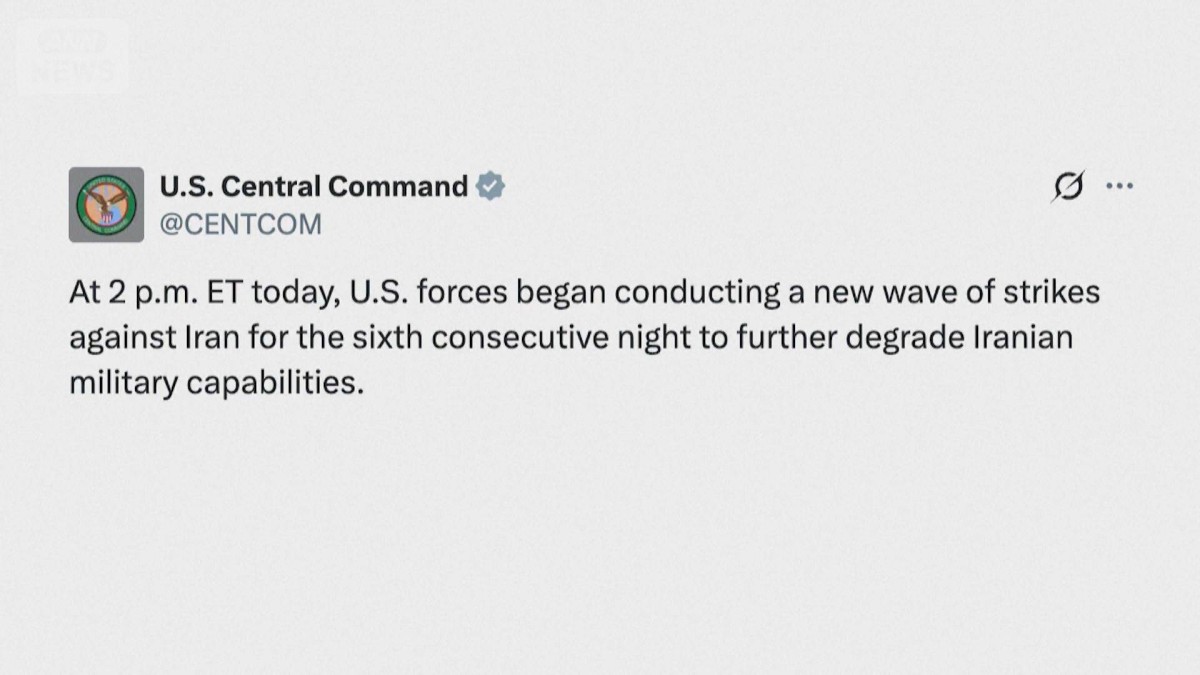 米軍が6日連続でイラン攻撃　インフラ施設などが標的に　イランはバーレーンなど攻撃