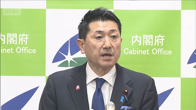 防災計画の「弱点」を自治体が自らあぶり出す　内閣府が「ガイドライン案」を公表