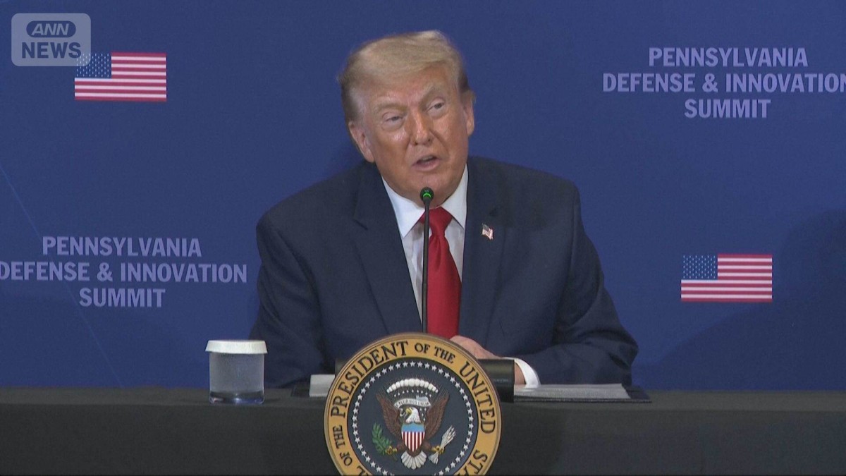 トランプ政権 ブラジルに追加関税　国益損ねる“不公正な貿易慣行”理由に25％追加
