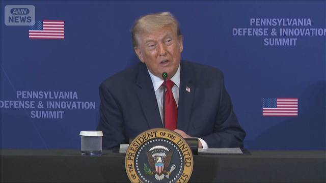 トランプ政権　ブラジルに追加関税　国益損ねる『不公正な貿易慣行』理由に25％追加