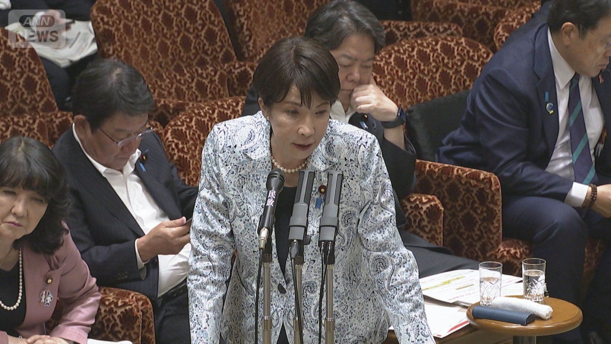 高市総理「かつては32親等離れた養子も」 改正皇室典範の養子制度の正当性強調