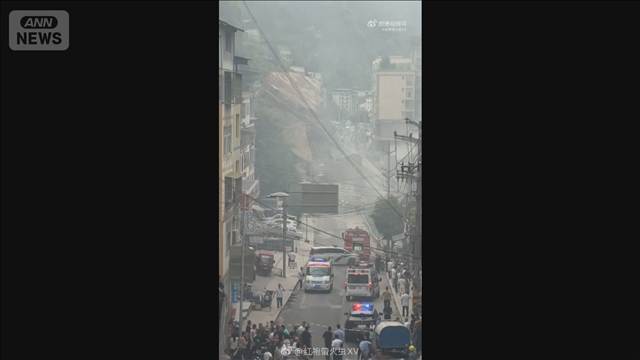 中国・重慶市で大規模な山崩れ　被害の全容不明